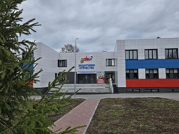 photo_2025-07-02_10-27-49. 