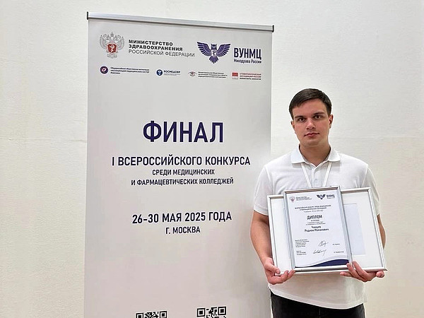 photo_2_2025-06-02_10-11-42. 