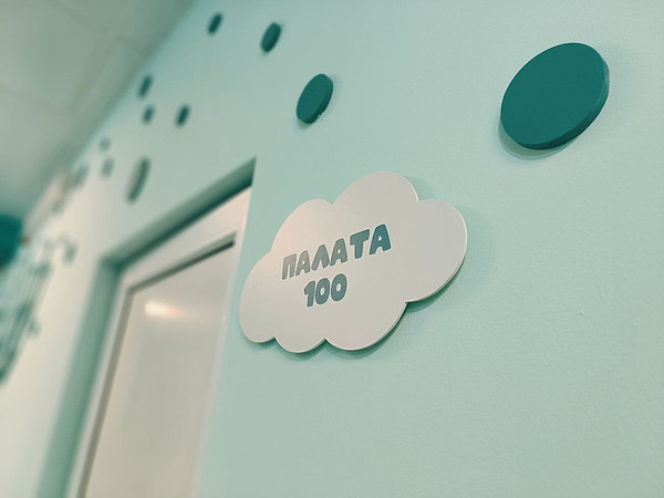 photo_2025-10-23_08-57-47 (2). 