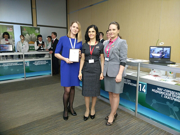 IMG-bbe29c8b7b71f22046ae639287e5ecb6-V. 