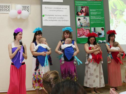 6. ���� � �������� ��������� �����������.