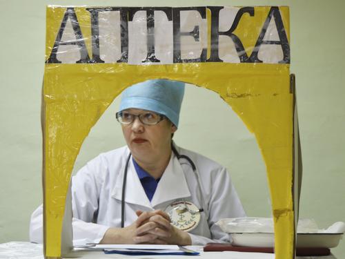 8. �� �������� ����������������� ���������� ����� ��������� ��������� ���.