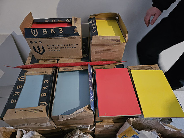 photo_10_2024-02-29_12-40-51. 