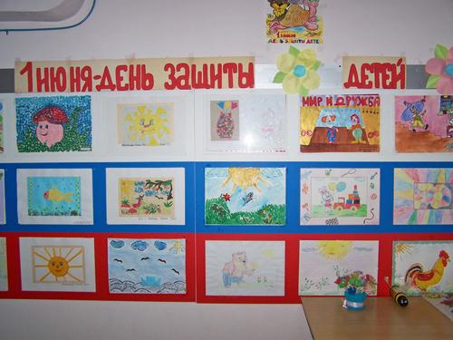 ���� ������ ����� 12 001. ������� ������� �������� � ��������� ��������� ������� ����������� ��������.