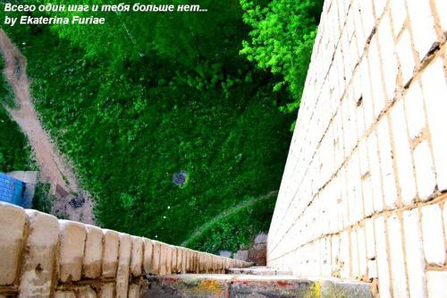 9 ������ ����������. ���� �� ����� �������������� �������� ����, ���� �� ��� ��������� �������� ������������-������������� �������� ��������� ������� (Ekaterina Furiae).