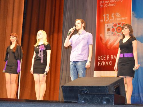 8. ������� 