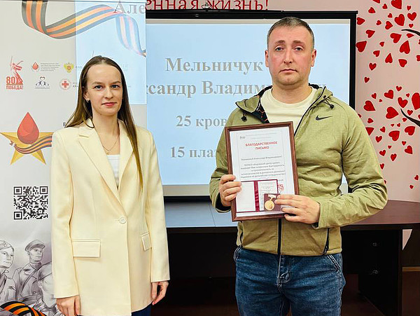 photo_2025-04-17_17-01-19. 