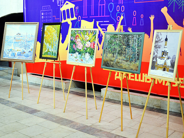 �������. 