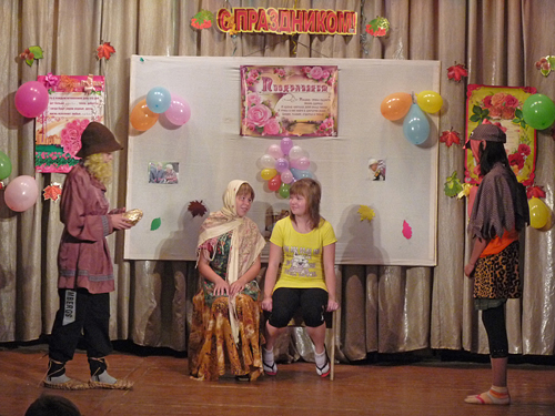 . ������ 