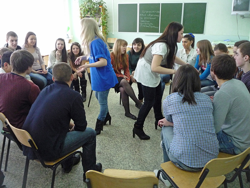 . ������� � ��������� ����� �20.