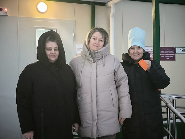 ������� �� 20243. 