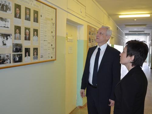 17. ������� ������� �������� �������� � ����� ��������� ��������������� ����������� �������� �������� �� ����������� ������.