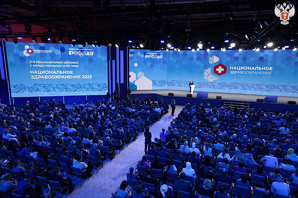 photo_2023-12-03_13-18-28. 