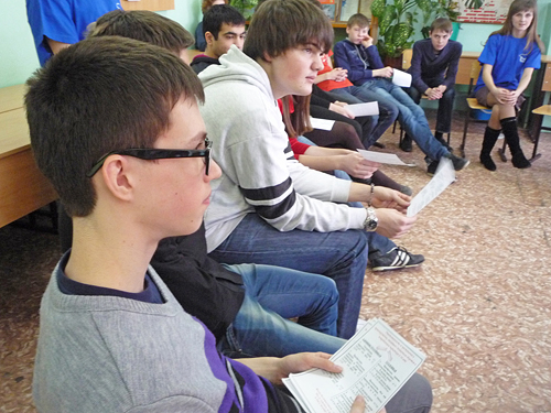 . ������� � ��������� ����� �20.