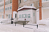 -15