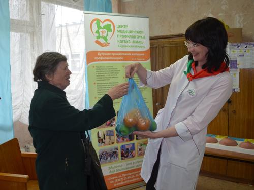 20. ����� ���������� ����� �������� ���� ��������� 2 ������ �������.