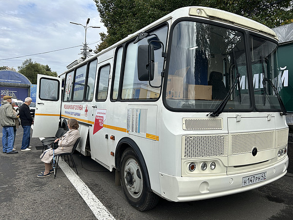 IMG_7792. 