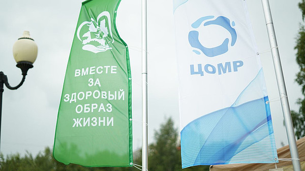 photo_2025-07-18_09-30-43 (2). 