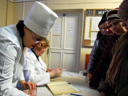 570389284. ���� ������ � ������. ���� � ����� orichicrb.ru.