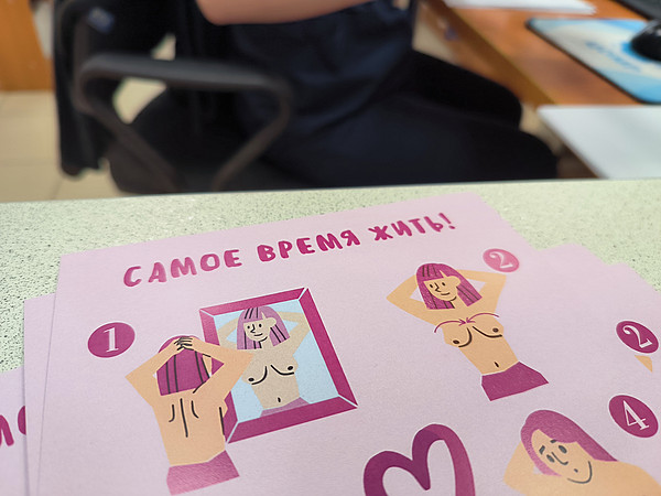 IMG_20230429_082323. 