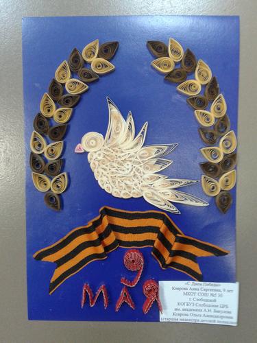 13. ������ ����������� �������� � ���������� ���.