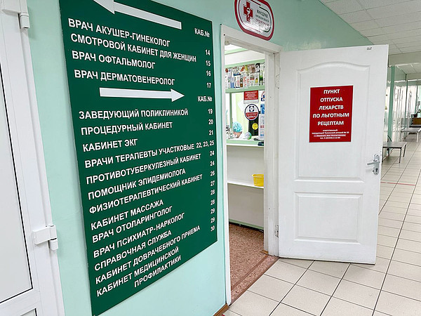 photo_2024-02-27_16-01-12 (2). 