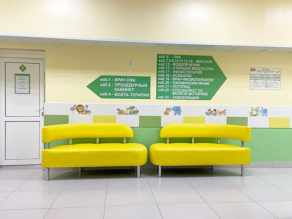 photo_3_2023-08-31_10-45-31. 