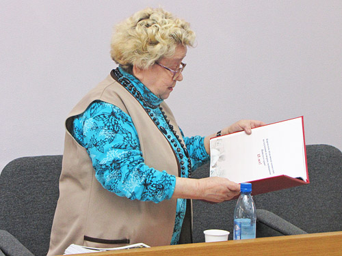 . �.�.�������� ������� �������� ����� �� ������������ ���������������.