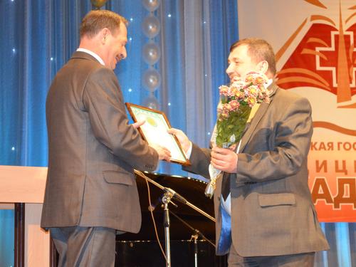 DSC_0073. ����������� ���������������� ������� �� ��� �� ��������� ������� ���������� �� ��������������� � ��������������� ����������� ���� �.�.��������.