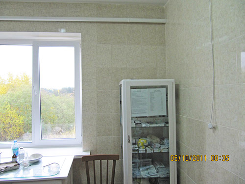 . ����������� �������.