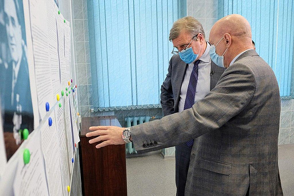 photo_2020-05-15_11-45-07. 