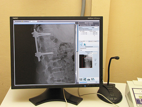 �������. ��� �������� �����������, ���������� ��� ������������������.