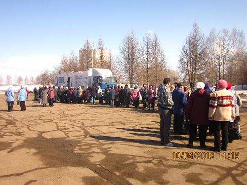 IMG_4345. ������ ���������� ������-������ � ������-�������.