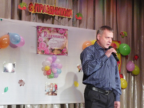 . ����� ������������ �� �������� ����� ��������� �������� �������������� ��������� �.�.��������.