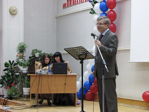 . ������ ����������� ������������ ������� ���� ��������� ��������� ��������������� �������� �.�.�������.