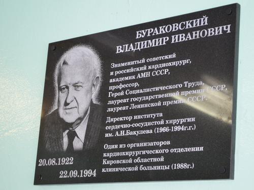 DSC_0146. �������� �����.