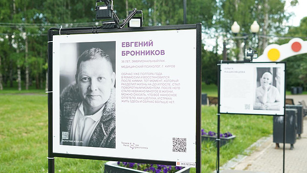 photo_2025-07-18_09-30-42. 